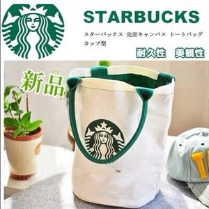 New Starbucks bag